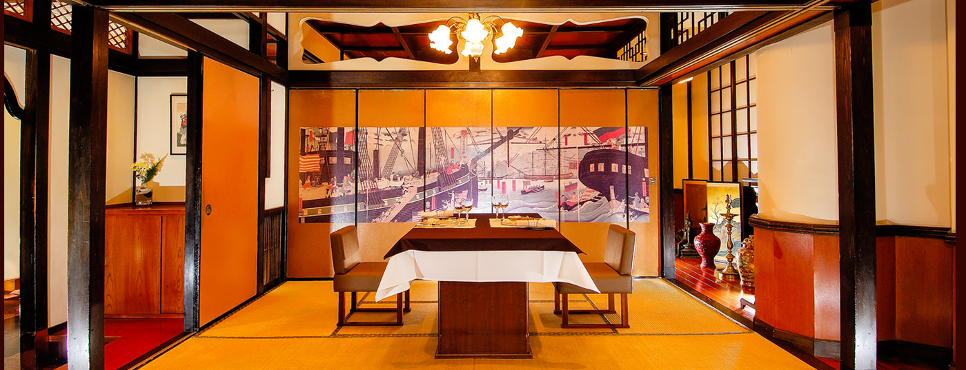 仏蘭西料亭 横濱元町 霧笛楼