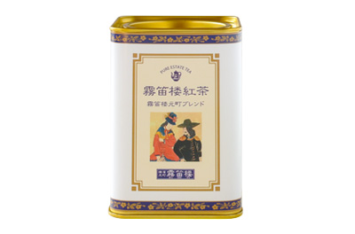 元町店限定缶入り紅茶