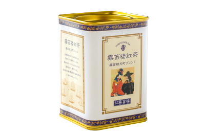 元町店限定霧笛楼元町ブレンド