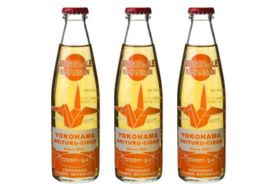 オリツルジンジャー