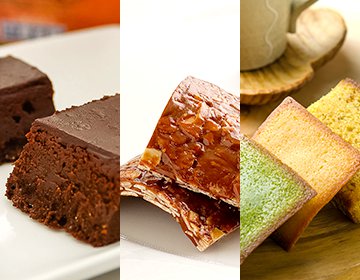 スイートバッグ