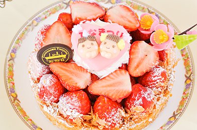 ひなまつりタルトフレーズ