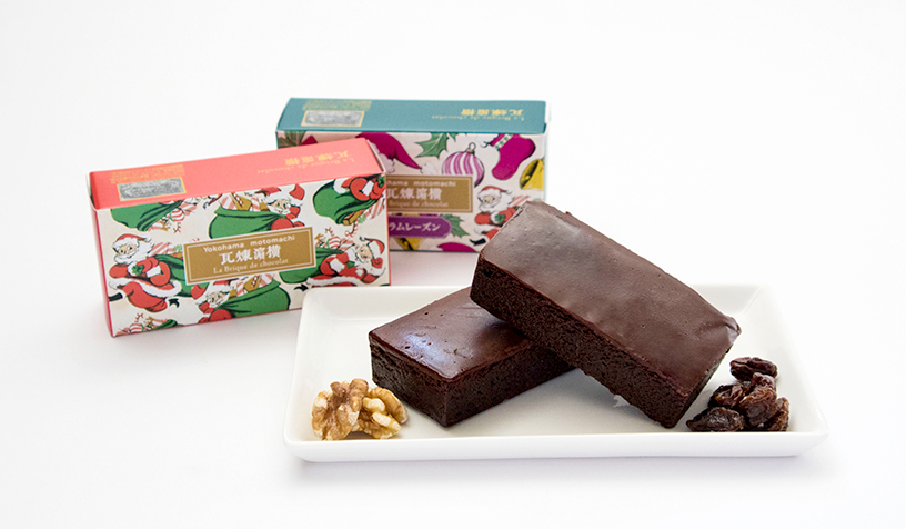 クリスマス煉瓦2018