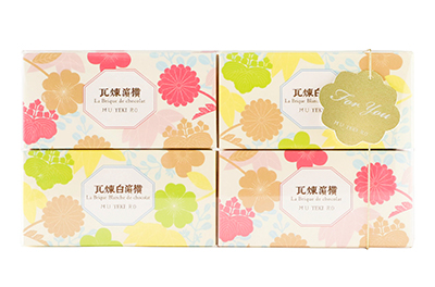 季節限定横浜煉瓦