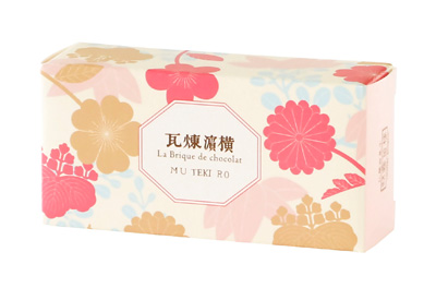 2019バレンタイン横浜煉瓦