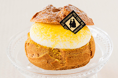 湘南ゴールドシュークリーム