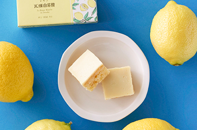 白煉瓦レモンイメージ