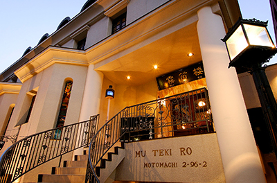 レストランイメージ