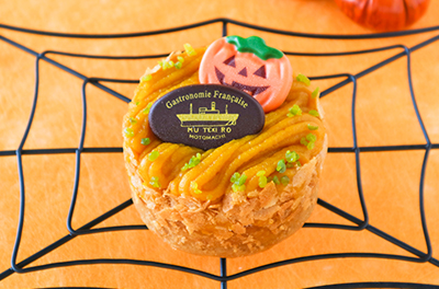 ハロウィンプチケーキ