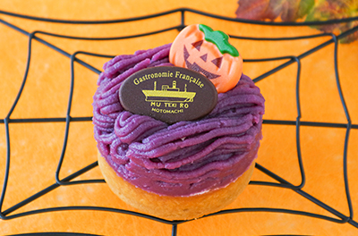 ハロウィンプチケーキ