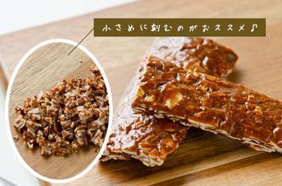 瓦刻んだイメージ