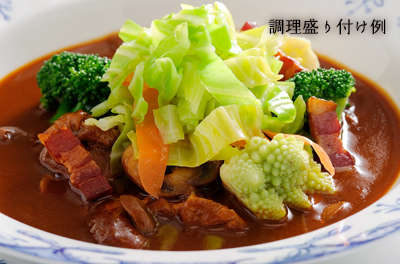 国産チキンの赤ワイン煮1080円→700円（税込）