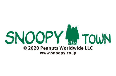 スヌーピータウンロゴ