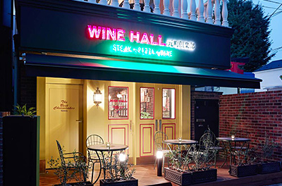 WINE HALL